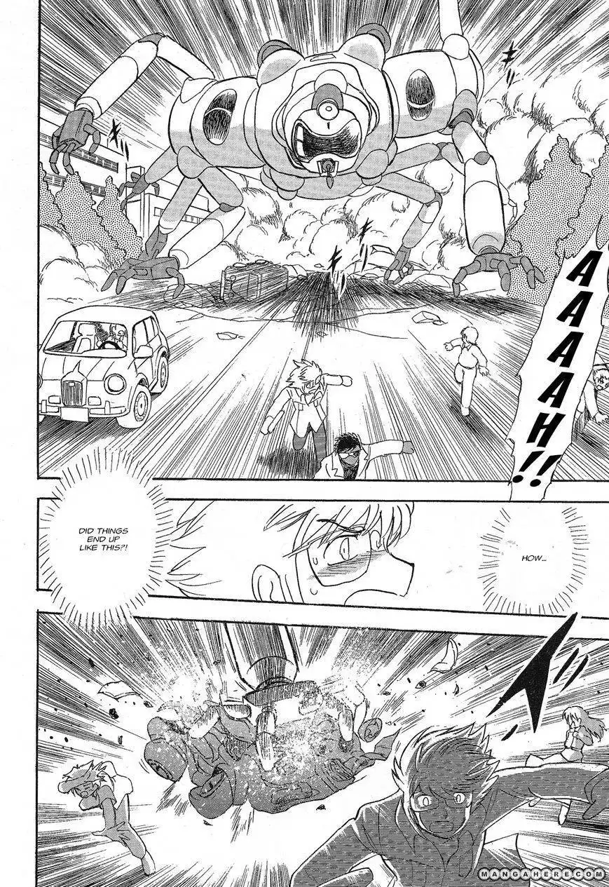 Kidou Senshi Crossbone Gundam Ghost Chapter 1 23